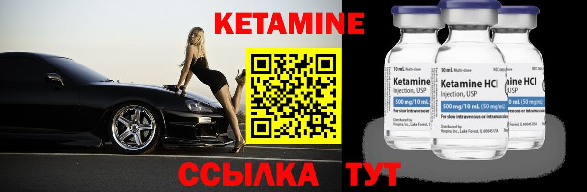 A PVP Нижнеудинск