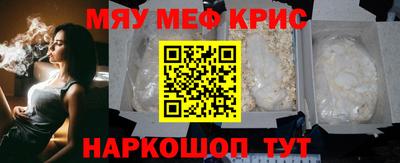 марки nbome Ирбит