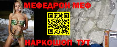 марки nbome Ирбит