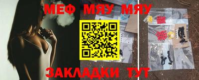 марки nbome Ирбит
