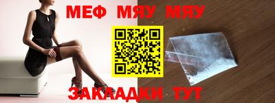 дистиллят марихуана Ипатово