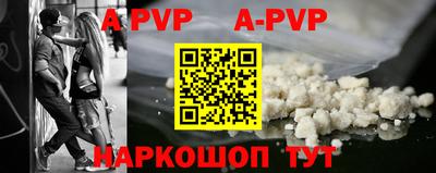 mdpv Изобильный