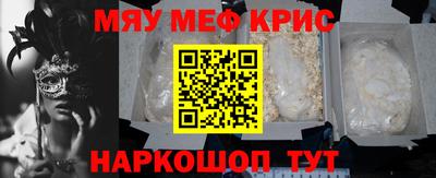 марки nbome Ирбит