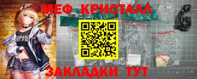 марки nbome Ирбит