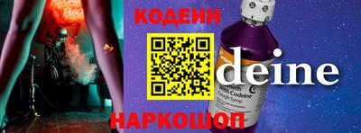 дистиллят марихуана Ипатово