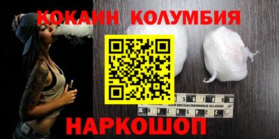 mdpv Изобильный