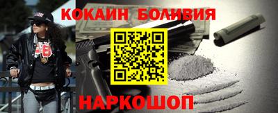марки nbome Ирбит