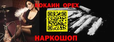 mdpv Изобильный
