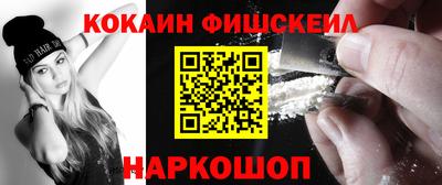 mdpv Изобильный