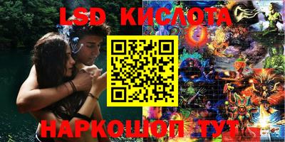 марки nbome Ирбит