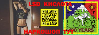mdpv Изобильный