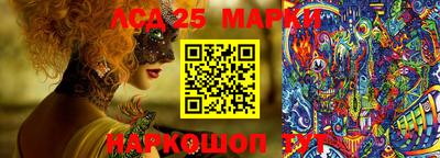 дистиллят марихуана Ипатово