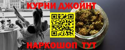 mdpv Изобильный