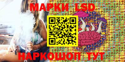 дистиллят марихуана Ипатово