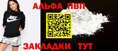 марки nbome Ирбит