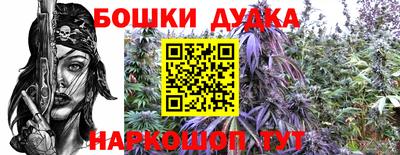 mdpv Изобильный