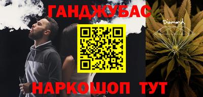 mdpv Изобильный