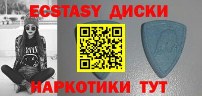 mdpv Изобильный