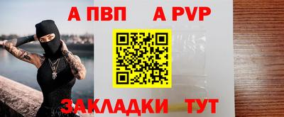 дистиллят марихуана Ипатово