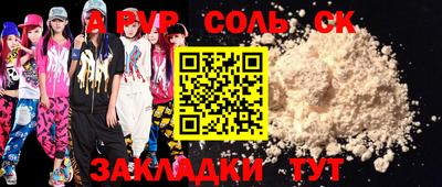 марки nbome Ирбит