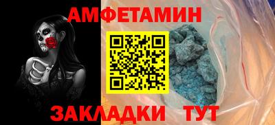mdpv Изобильный