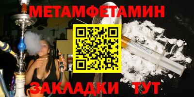 mdpv Изобильный