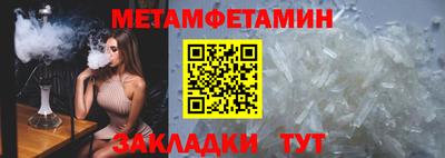 mdpv Изобильный