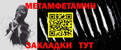 2c-b Кандалакша