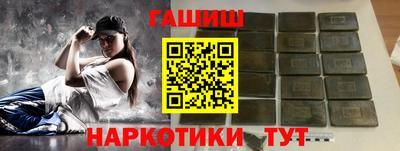 марки nbome Ирбит