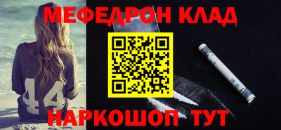 марки nbome Ирбит