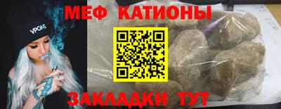 марки nbome Ирбит